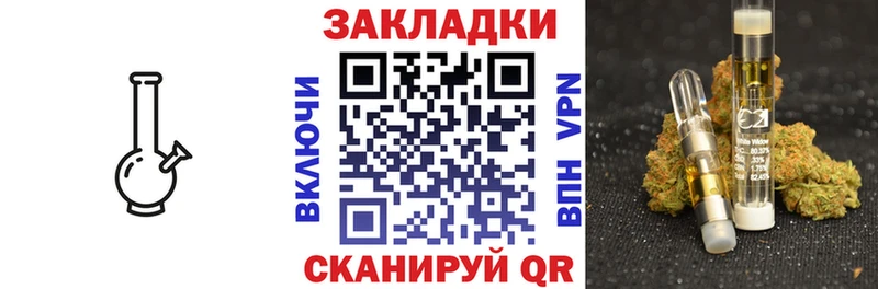 Как найти наркотики Южно-Сухокумск blacksprut как зайти  A PVP  МЕФ  Марихуана  Галлюциногенные грибы 