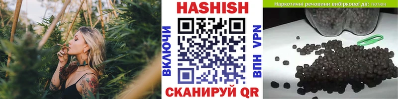 ссылка на мегу ТОР  где купить наркоту  Южно-Сухокумск  ГАШ VHQ 