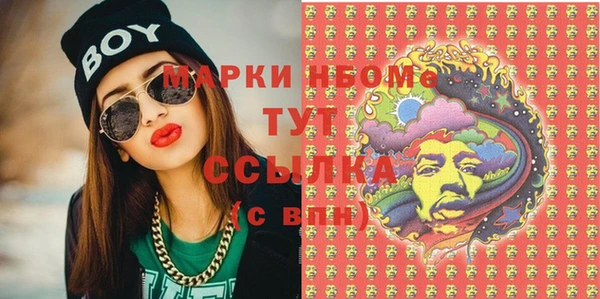 кокаин VHQ Верхнеуральск