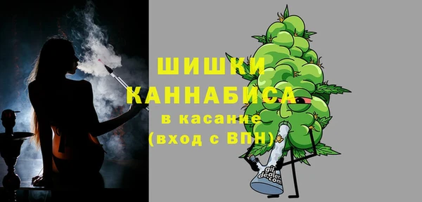 эйфоретик Верея