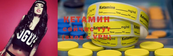кокаин VHQ Верхнеуральск
