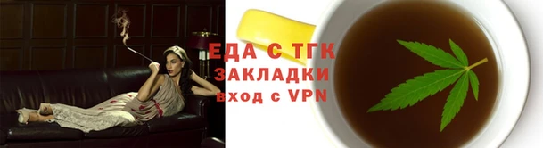 кокаин VHQ Верхнеуральск