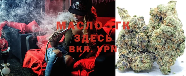 эйфоретик Верея