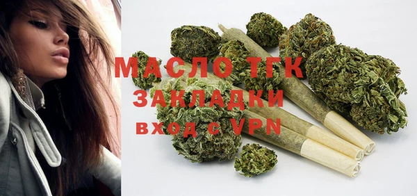 кокаин VHQ Верхнеуральск