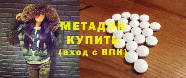 кокаин VHQ Верхнеуральск