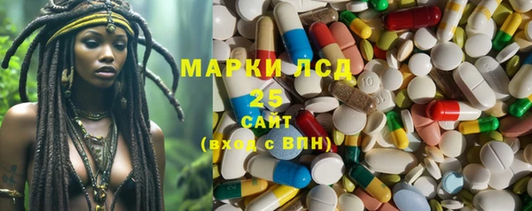 эйфоретик Верея