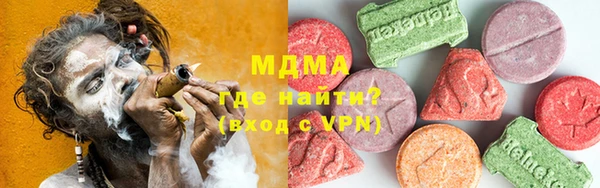эйфоретик Верея