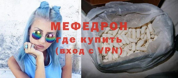 кокаин VHQ Верхнеуральск