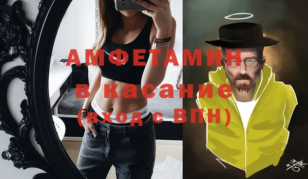 кокаин VHQ Верхнеуральск