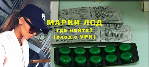 эйфоретик Верея