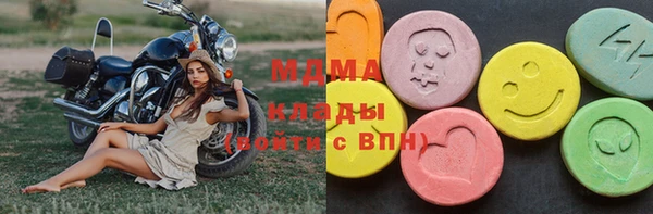 кокаин VHQ Верхнеуральск