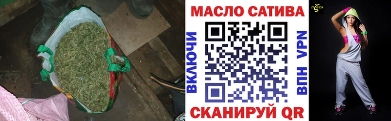 Дистиллят ТГК Wax  Южно-Сухокумск 